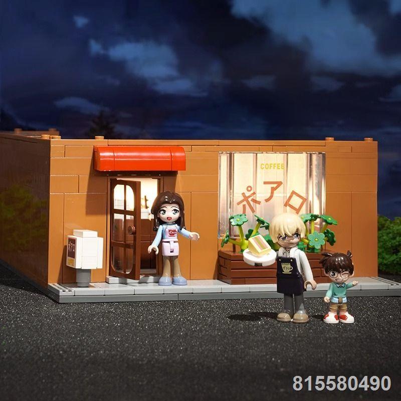 Thám Tử Lừng Danh Conan Người Maori Cơ Quan Thám Tử Cà Phê Mô Hình Xung Quanh Nhân Vật Tay Đồ Chơi Lắp Ráp Vật Trang Trí