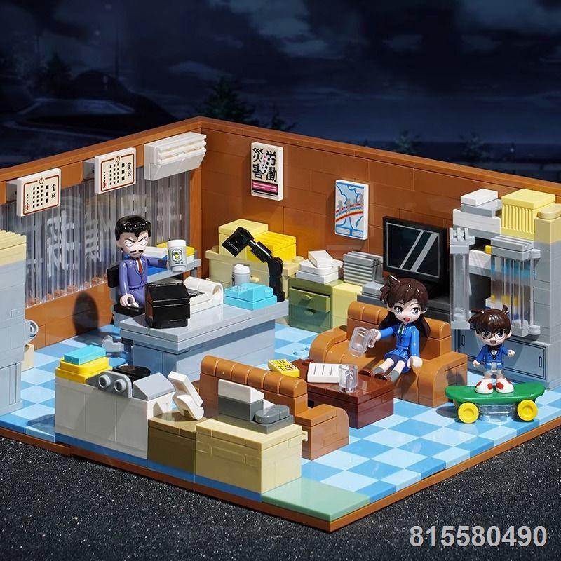 Thám Tử Lừng Danh Conan Người Maori Cơ Quan Thám Tử Cà Phê Mô Hình Xung Quanh Nhân Vật Tay Đồ Chơi Lắp Ráp Vật Trang Trí