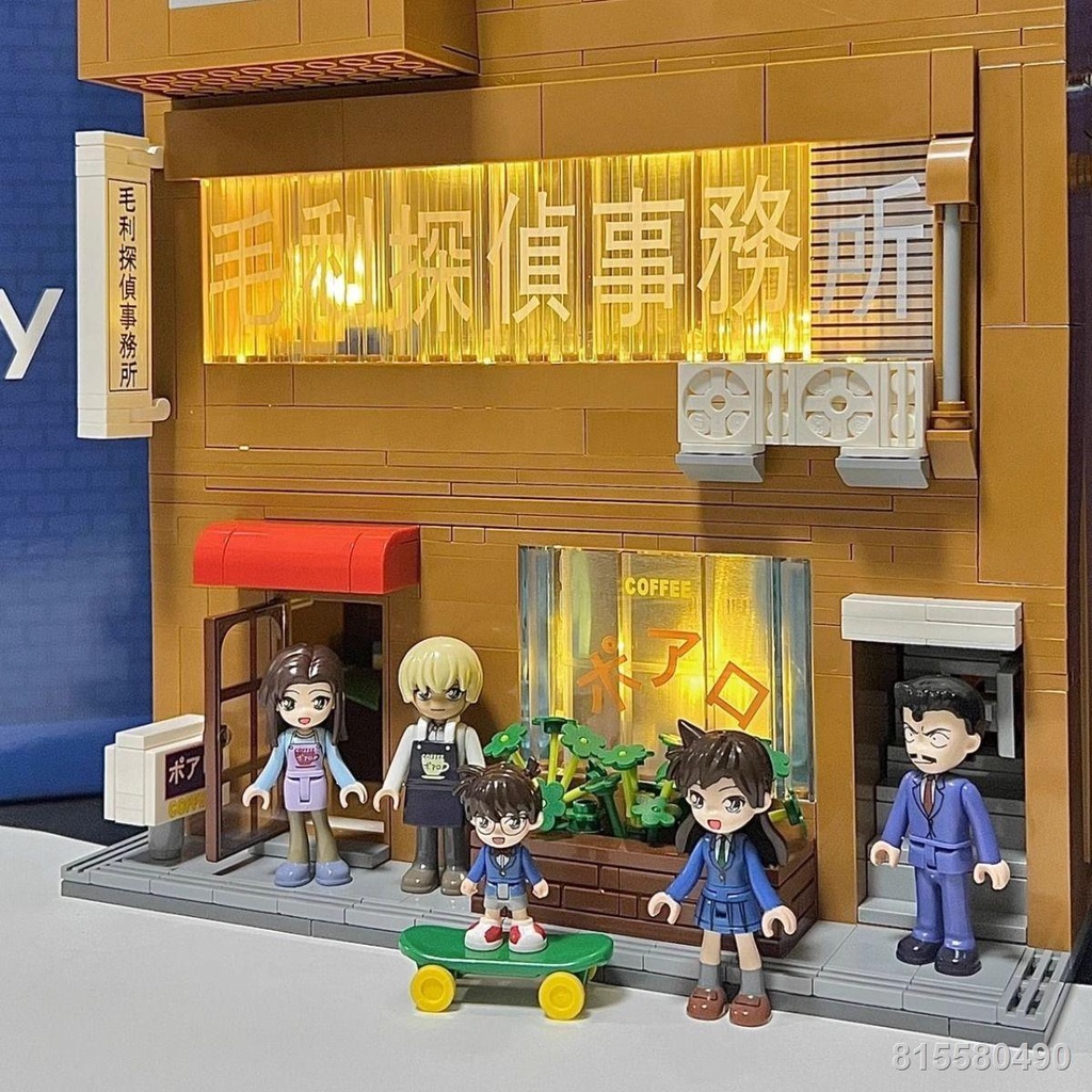 Thám Tử Lừng Danh Conan Người Maori Cơ Quan Thám Tử Cà Phê Mô Hình Xung Quanh Nhân Vật Tay Đồ Chơi Lắp Ráp Vật Trang Trí