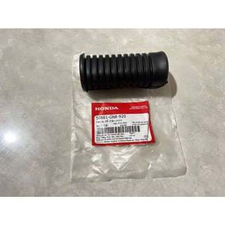 Cao su để chân giữa Dream, Wave chính hãng Honda