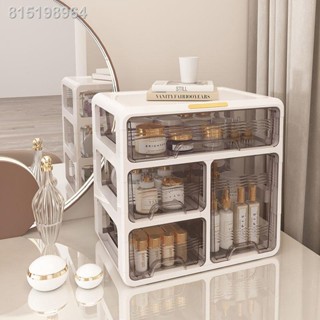 🍁HÀNG CÓ SẴN🌙Hộp đựng mỹ phẩm Mặt nạ son môi Ngăn kệ ngăn kéo Tủ quần áo Chăm sóc da Bàn chải mỹ phẩm
