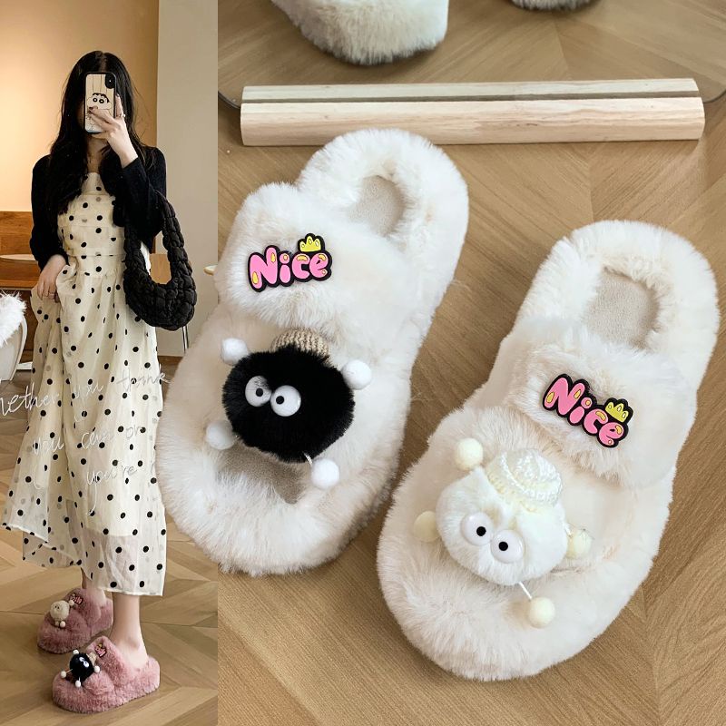 Dép Lông Đi Trong Nhà Thời Trang 2023 Dành Cho Nữ Dễ Thương