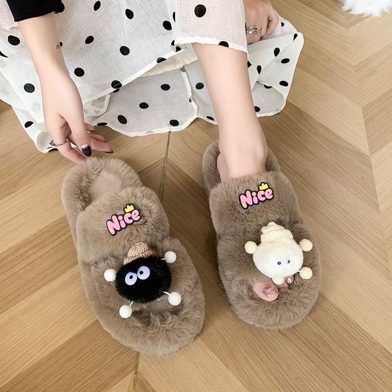 Dép Lông Đi Trong Nhà Thời Trang 2023 Dành Cho Nữ Dễ Thương