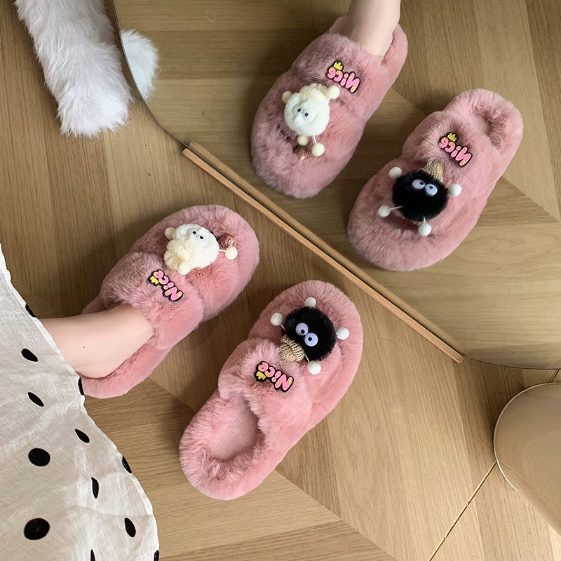 Dép Lông Đi Trong Nhà Thời Trang 2023 Dành Cho Nữ Dễ Thương