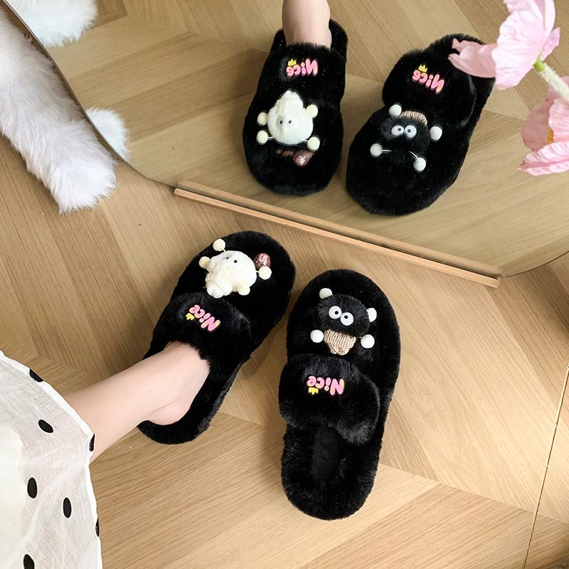 Dép Lông Đi Trong Nhà Thời Trang 2023 Dành Cho Nữ Dễ Thương