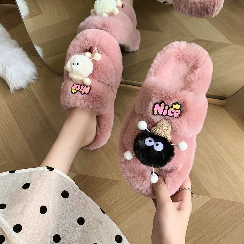 Dép Lông Đi Trong Nhà Thời Trang 2023 Dành Cho Nữ Dễ Thương