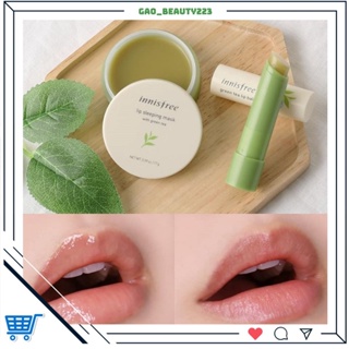 Son Dưỡng Môi Innisfree Lip Sleeping Mask