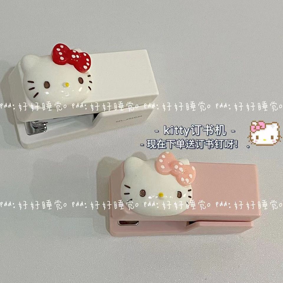 Dễ Thương Bấm Kim Loại mini Tiết Kiệm Diện Tích Hình Hello Kitty