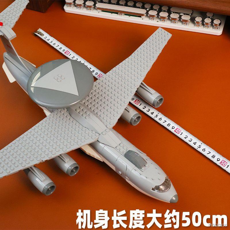 ❏¤▽Mới tương thích không cảnh sát cảnh báo sớm máy bay máy bay trực thăng máy bay chiến đấu khối xây dựng DIY lắp r