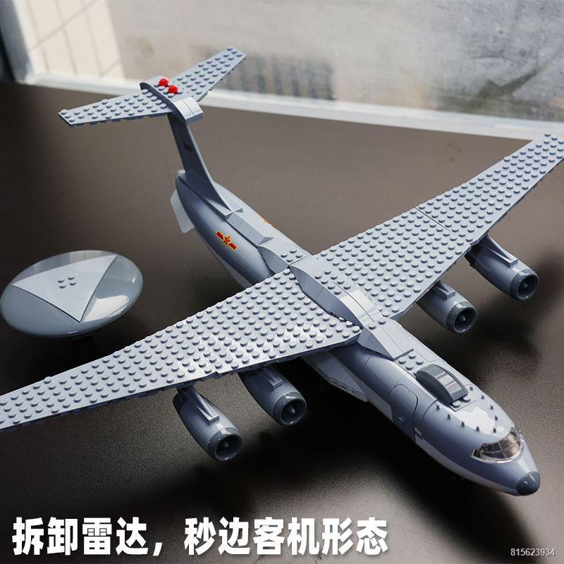 ❏¤▽Mới tương thích không cảnh sát cảnh báo sớm máy bay máy bay trực thăng máy bay chiến đấu khối xây dựng DIY lắp r