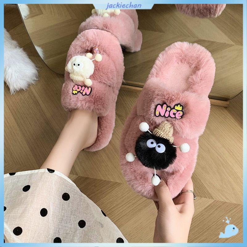 Giày Lông Đi Trong Nhà Nữ Dễ Thương 2023
