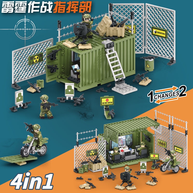 Bộ Đồ Chơi Lắp Ráp Mô Hình lego Quân Đội Đặc Biệt Cho Bé Trai