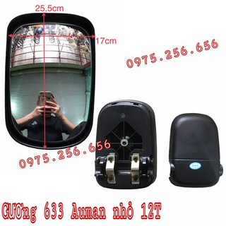 Gương 633 Auman Nhỏ 12T gương ô tô các loại phụ tùng ô tô phụ tùng Hùng Lỳ