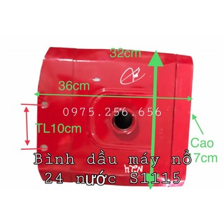 Bình Dầu Máy Nổ 24 S1115 máy nổ máy nông nghiệp phụ tùng nông nghiệp