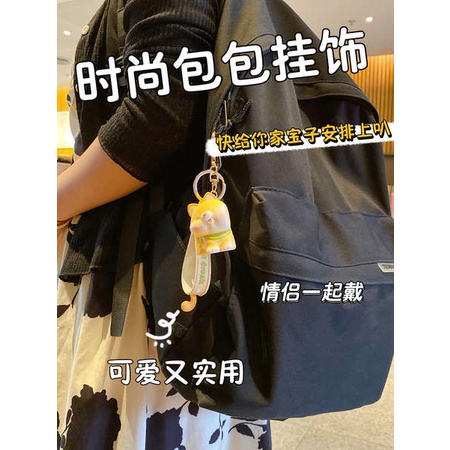 Móc khoá xe máy móc khoá cute Chính hãng cùng nhau dán móc chìa khóa nữ tinh xảo chìa khóa xe treo túi xách dễ thương móc khóa cặp đôi móc khóa