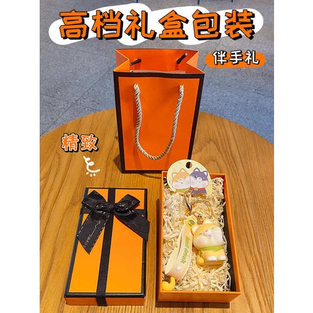 Móc khoá xe máy móc khoá cute Chính hãng cùng nhau dán móc chìa khóa nữ tinh xảo chìa khóa xe treo túi xách dễ thương móc khóa cặp đôi móc khóa