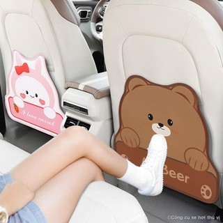 Đệm lót ghế ô tô chống đá lưng ghế ô tô chống mài mòn chống bẩn đệm lót bảo vệ ghế sau trẻ em Đệm bảo vệ lưng ghế đệm ló