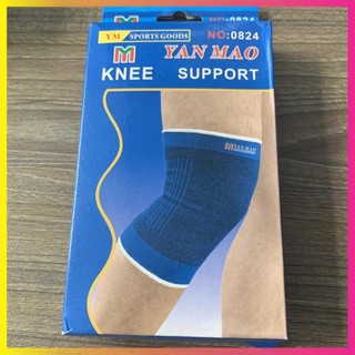 Bó gối thể thao, 1 đôi bó gối, băng gối xanh yanmao