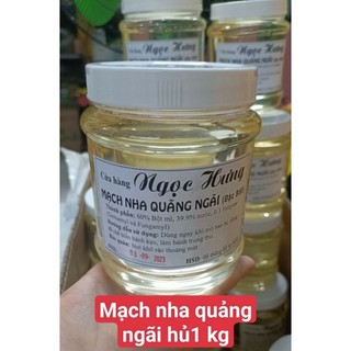 [HỘP 1KG] MẠCH NHA LOẠI ĐẶC BIỆT( dùng chế biến bánh kẹo, làm bánh trung thu)