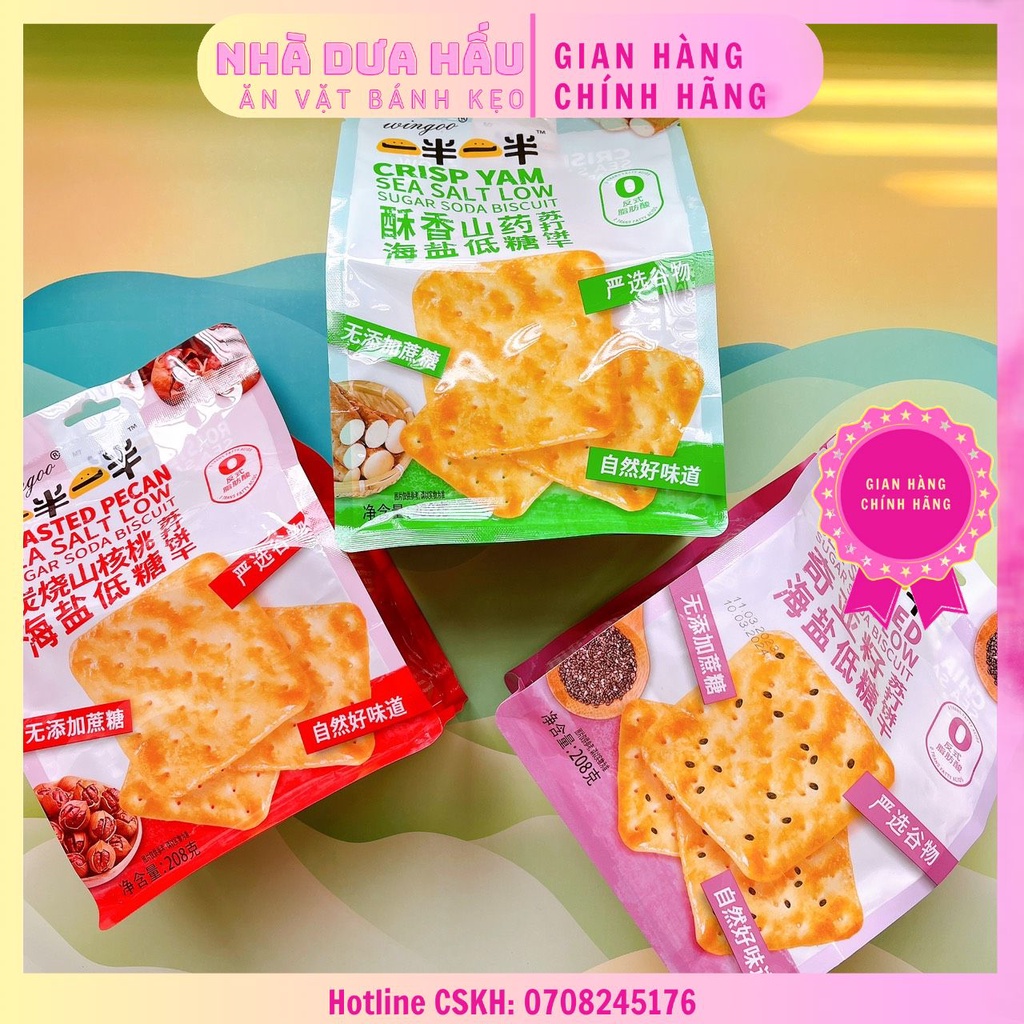 Bánh qui lạt ăn kiêng ít đường vị hạt chia/ hồ đào/ củ từ hoài sơn Wingoo Hongkong gói 208gam