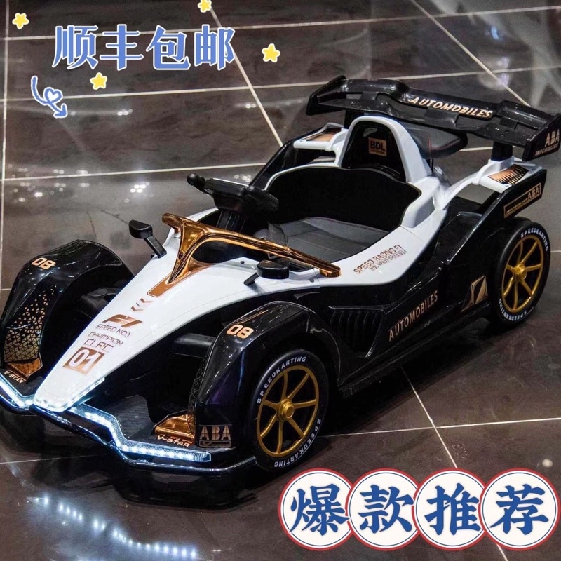 Siêu xe đua thể thao