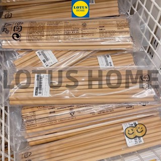 IKEA bộ 10 đôi đũa ăn IKEA MEDHJALPARE