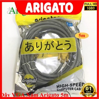Dây cáp vga 10m 15m 20m 30m arigato tím 3+9 đen 3+6 hàng xịn chống nhiễu cao cấp arigato