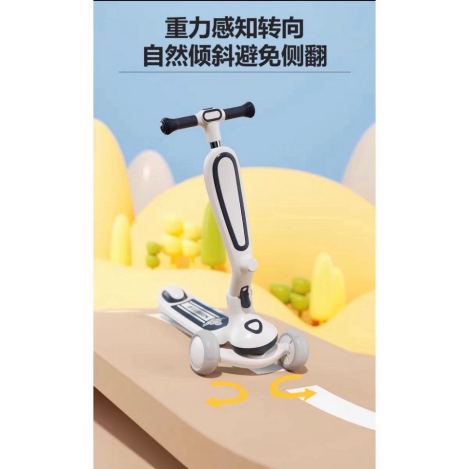 Xe trượt scooter COCOBEE 3 in 1 3 bánh phát sáng có đèn có nhạc cho bé