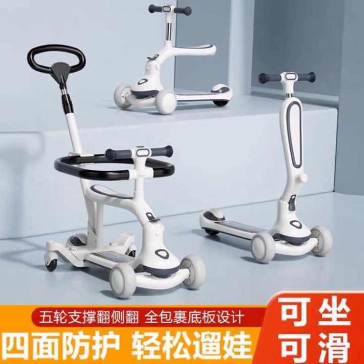 Xe trượt scooter COCOBEE 3 in 1 3 bánh phát sáng có đèn có nhạc cho bé