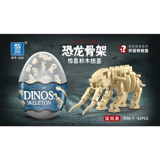 Mới Bộ Xương Khủng Long Lắp Ráp Cho Bé