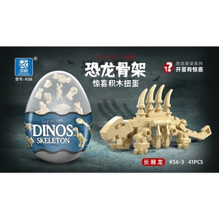 Mới Bộ Xương Khủng Long Lắp Ráp Cho Bé