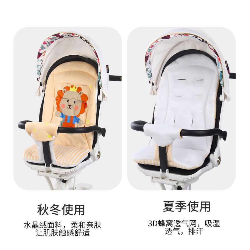 Đệm Lót Xe Đẩy Em Bé Chất Liệu cotton Dày Dặn Thoáng Khí