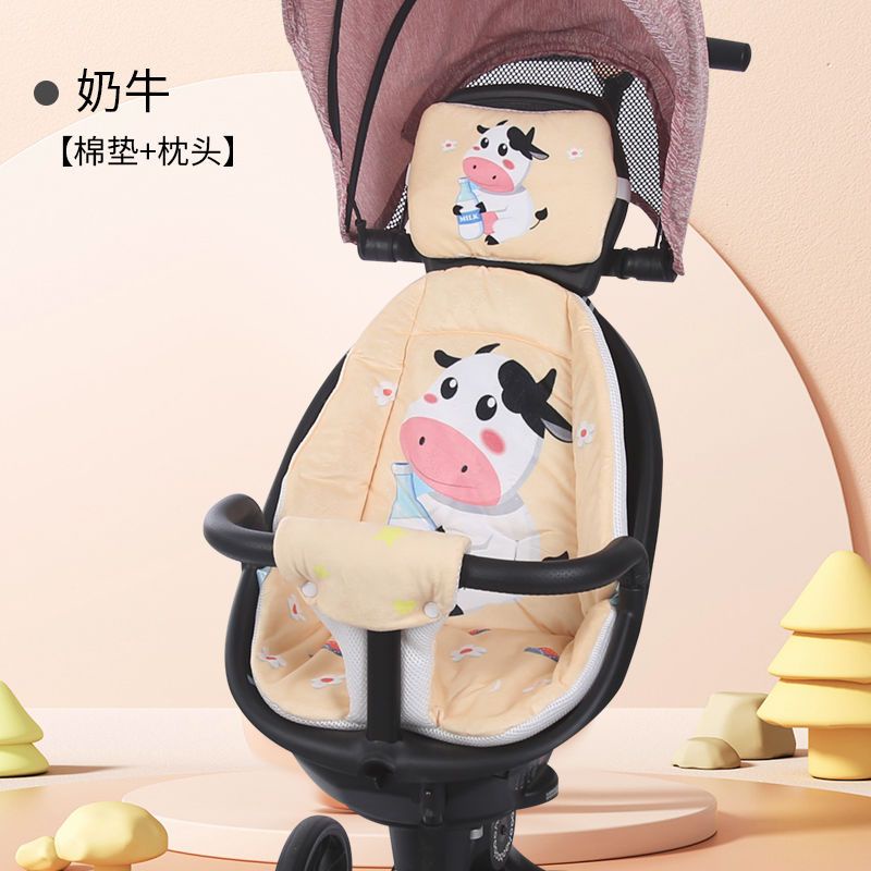 Đệm Lót Xe Đẩy Em Bé Chất Liệu cotton Dày Dặn Thoáng Khí