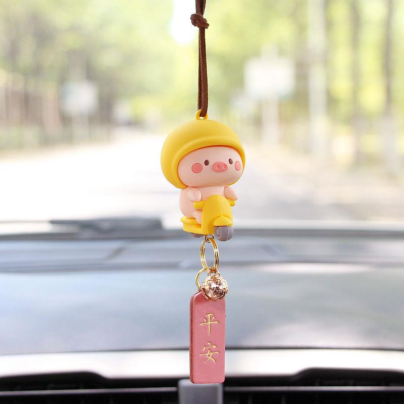 Dây Treo Trang Trí Gương Chiếu Hậu Xe Hơi Hình Chú Heo Đáng Yêu