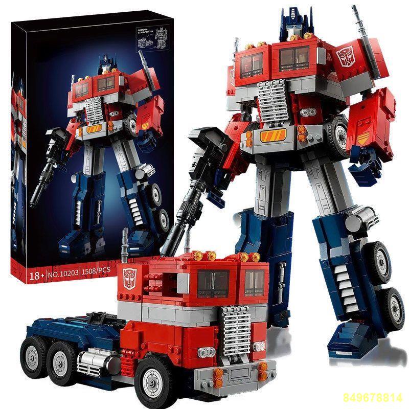 🔥Tương thích với robot LEGO Optimus Prime Transformers có ngăn để lắp ráp các khối xây dựng đồ chơi mô hình xe xếp hình