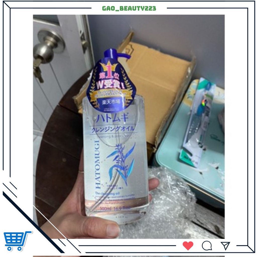 Hatomugi Dầu Tẩy Trang ý dĩ Nhật Bản 500ml ☘️gao_beauty223☘️