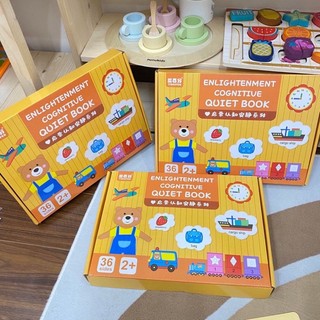 Học liệu montessori bóc dán 17 chủ đề đồ chơi giáo dục sớm cho bé tái sử dụng nhiều lần