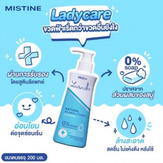 Dung Dịch Vệ Sinh Mistine Lady Care Thái (Lốc 2 Chai)