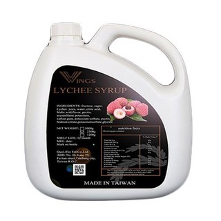 Syrup vải wings 2.5 kg - swn005