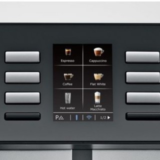 Máy Pha Cà Phê Tự Động Jura X8 Platin