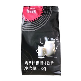 Bột sữa BODUO 90A 1 kg (Gói) - BOT051