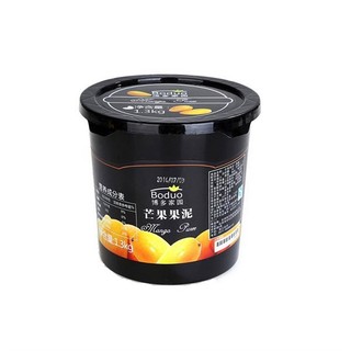 Mứt boduo xoài 1.3 kg - wsa080