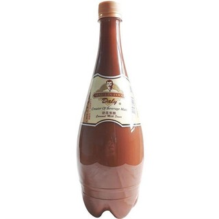 Syrup Maulin Caramel Sữa 1,3 kg - SML013