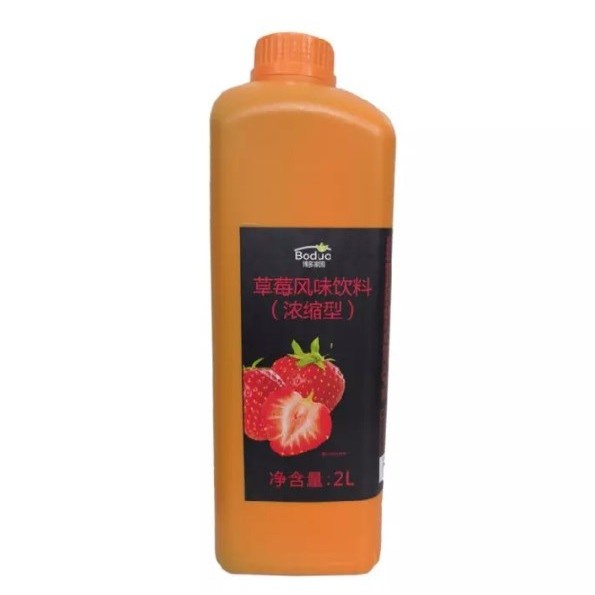 Syrup BODUO Dâu 2.000 ml (Chai) - SBD002