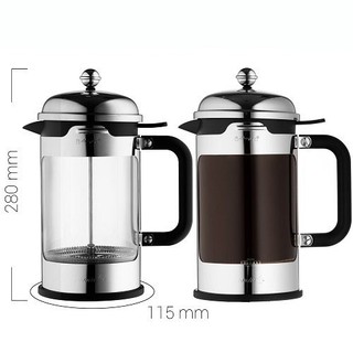 Bình French press pha cà phê, trà Samlu - 1500ml - Bạc (Cái) - DBR129