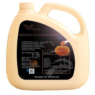 Syrup Đường Đen WINGS 2.5 kg (Can) - SWN008