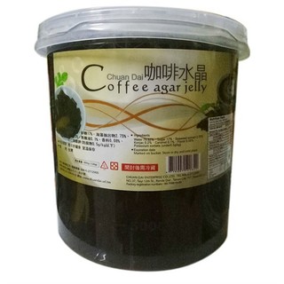 Hạt Agar cà phê (Agar Jelly coffee) 3,2 kg (Hộp) - TTT014