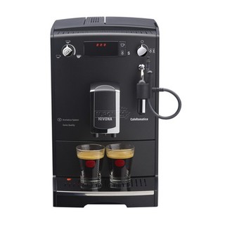 Máy pha cà phê tự động nivona 520
