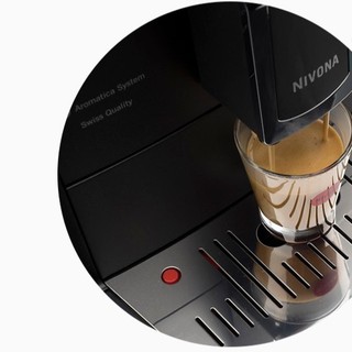 Máy Pha Cà Phê Tự Động Nivona 520
