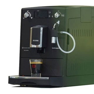 Máy Pha Cà Phê Tự Động Nivona 520